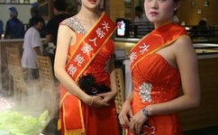 半夜被口醒是一种什么样的感受